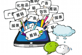 错那讨债公司如何把握上门催款的时机